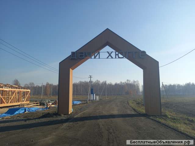 Земельный участок с/о Хьюгге