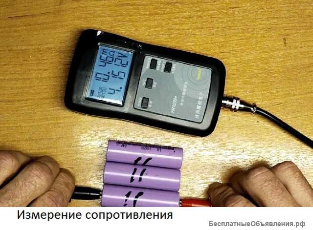 Ремонт аккумуляторов для электро инструмента
