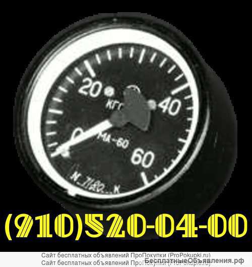 Зип 12ТФ29-1 (340.025); зип 12ТФ29СН (340.057А)