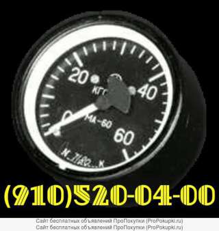 Зип 12ТФ29-1 (340.025); зип 12ТФ29СН (340.057А)