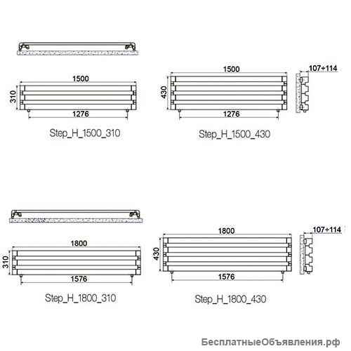 Полотенцесушитель Irsap Step_H