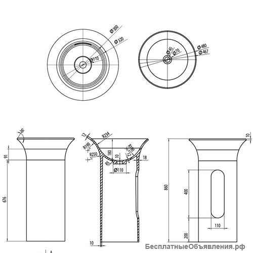 Раковина напольная NS Bath Entice 48
