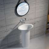 Раковина напольная NS Bath Entice 60