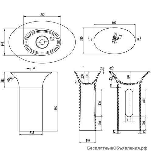 Раковина напольная NS Bath Entice 60