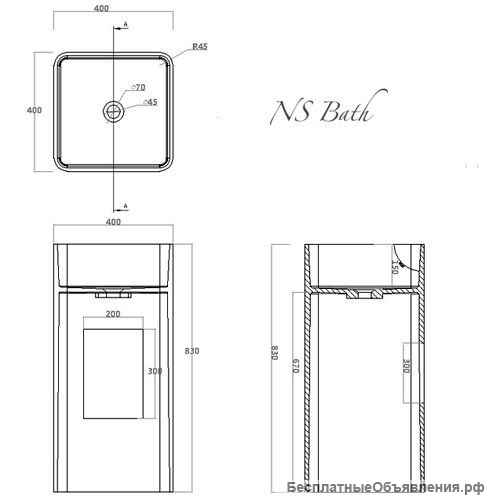 Раковина напольная NS Bath Cube