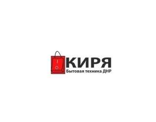 Интeрнeт магазин бытовой техники в Донецке