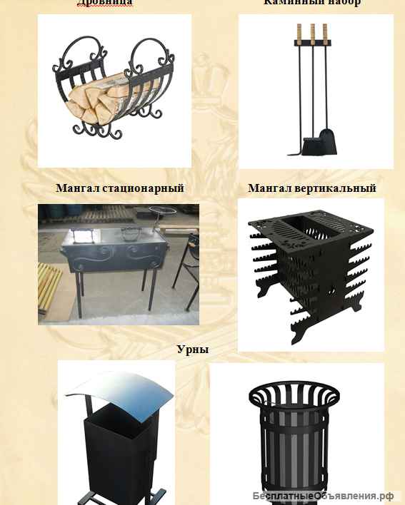 Приглашаем вас сотрудничать с нами