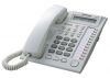 Системный телефон Panasonic KX-T7735RU