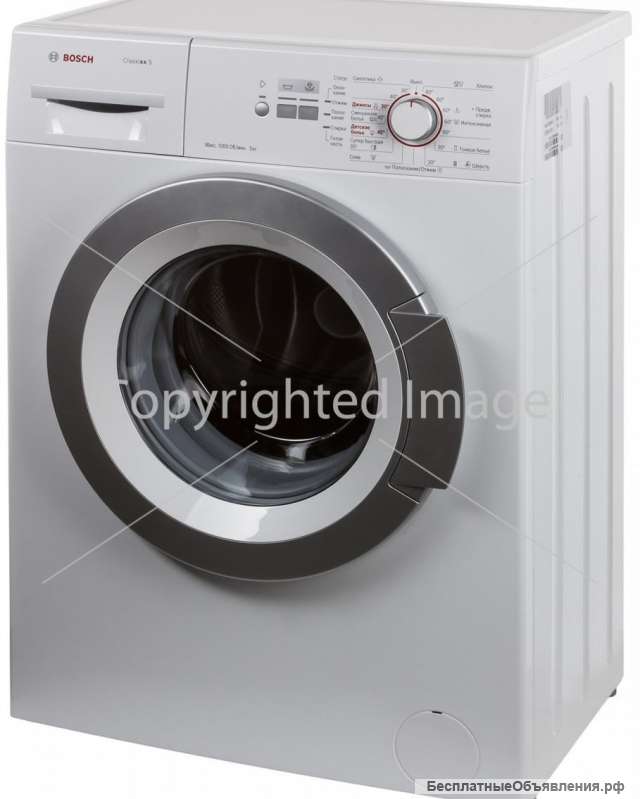 Ремонт бытовой техники