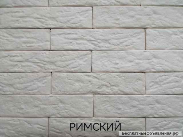 Декоративный кирпичик и сланец