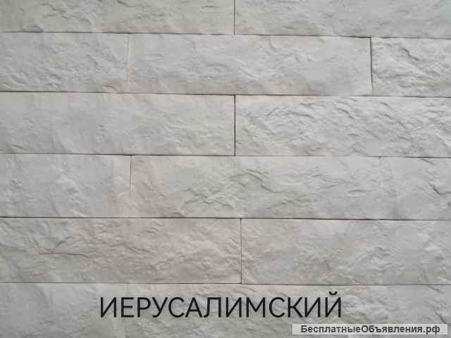 Декоративный кирпичик и сланец