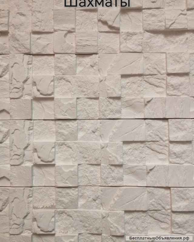 Декоративный кирпичик и сланец