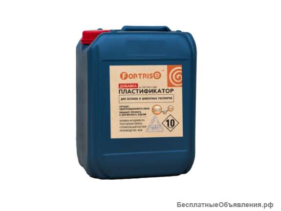 Пластификатор бетона Fortrise