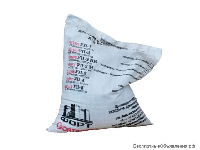 Суперпластификатор для бетонных смесей С-3