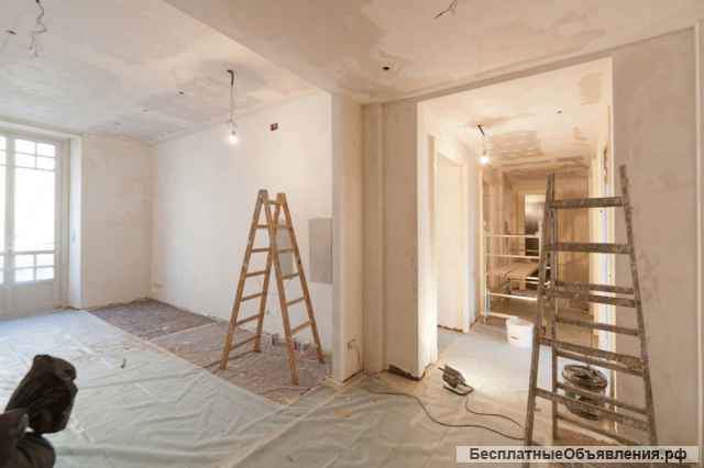Ремонт и отделка помещений