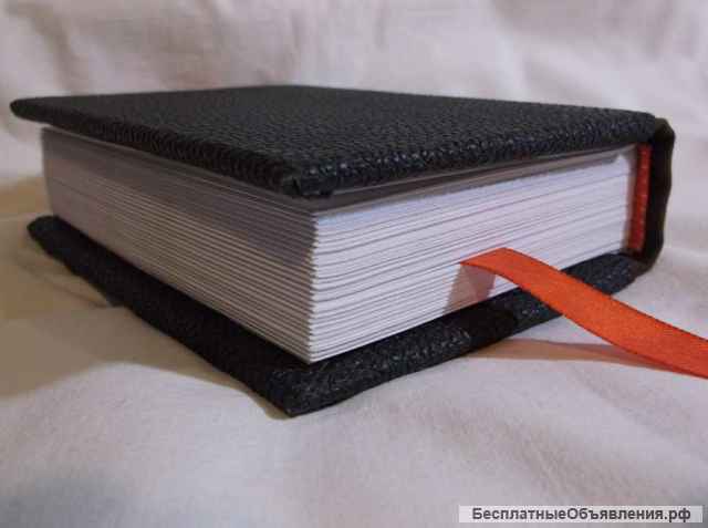 Волшебная книга ручной работы, от Мастера магической книги
