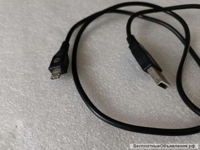 Провод USB-A male - microUSB male 90 см оригинальный НОВЫЙ