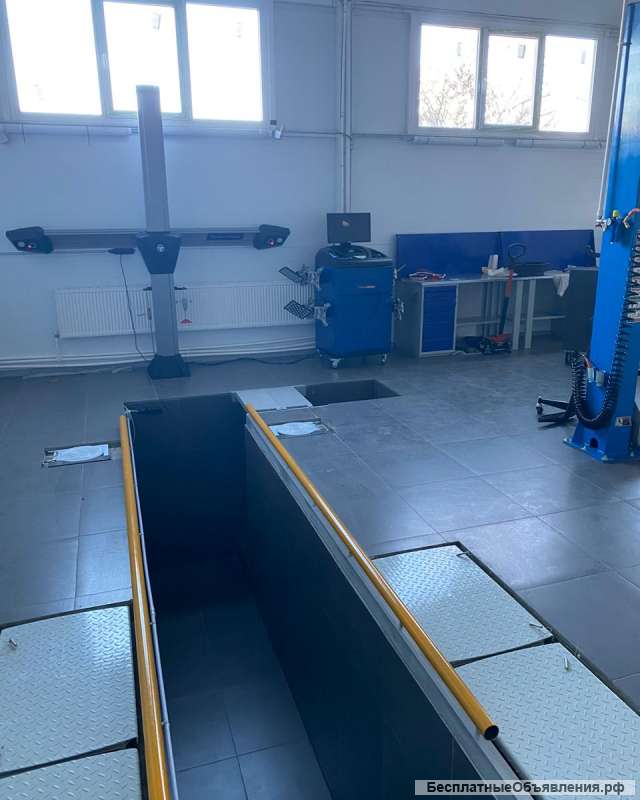 Станция технического обслуживания