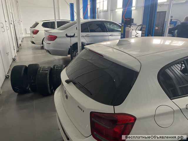 Станция технического обслуживания