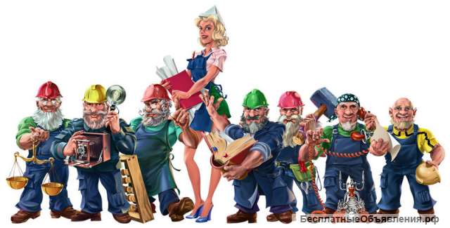 В бригаду по благоустройству требуется подсобный рабочий