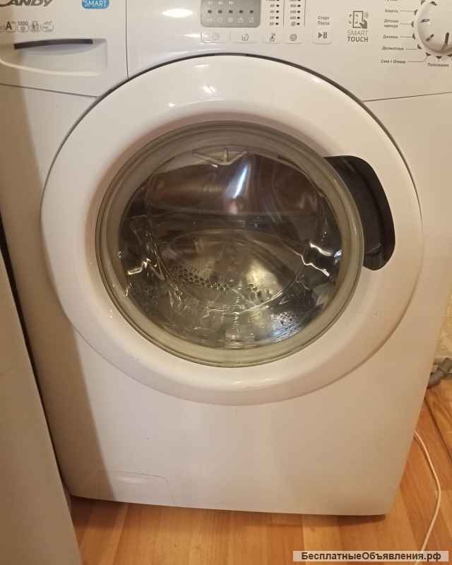 Б/у стиральную машинку Candy
