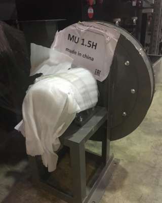 Вентилятор центробежный (Мотор-Улитка) MU-1.5H