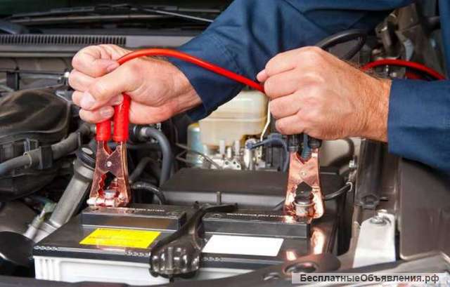 Экспресс ремонт авто на выезд