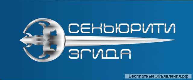 Охранник в ресторан
