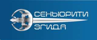 Охранник в ресторан