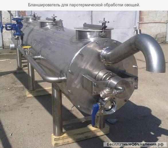 Бланширователи ленточные, шнековые по зеленому горошку и кукурузе и фасоли