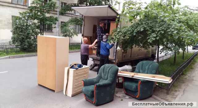 Грузчики + грузовое Авто