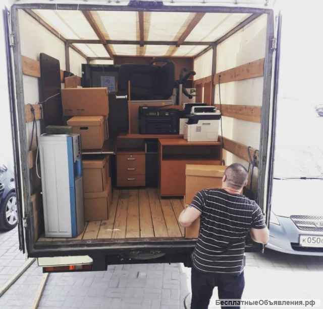 Грузчики + грузовое Авто