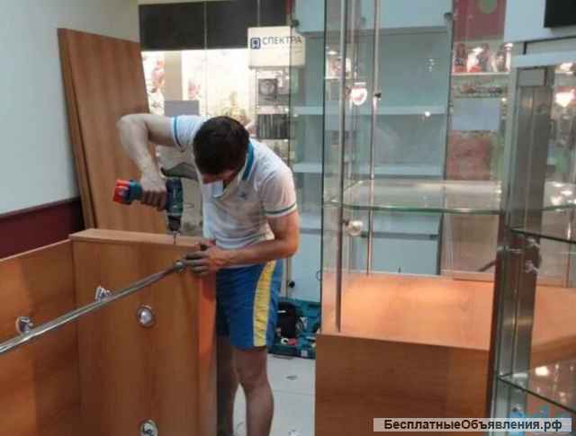 Сборка разборка мебели