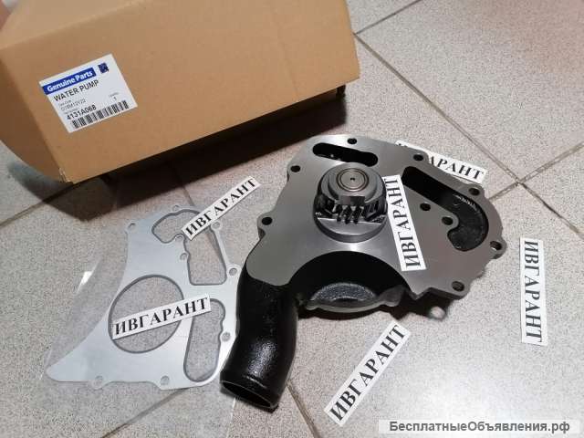 U5MW0208 Насос водяной Perkins U5MW0208