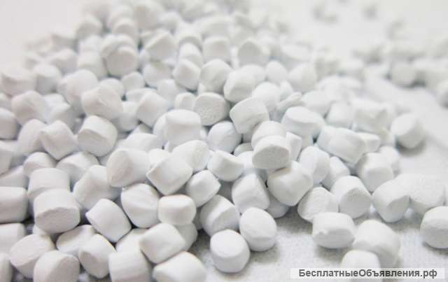 «Процвет» -суперконцентраты красителей для полимеров