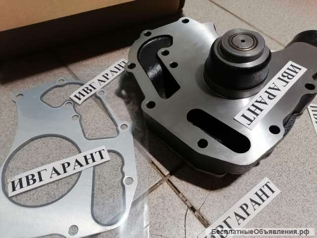 U5MW0197 Водяной насос Perkins U5MW0197