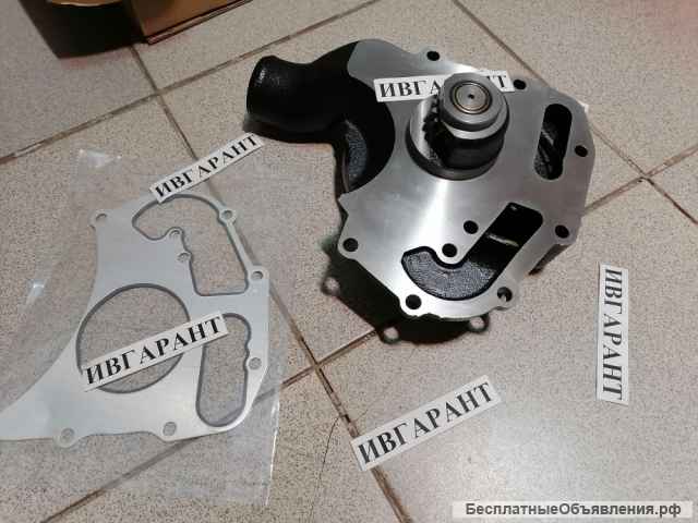 U5MW0201 Водяной насос Perkins U5MW0201