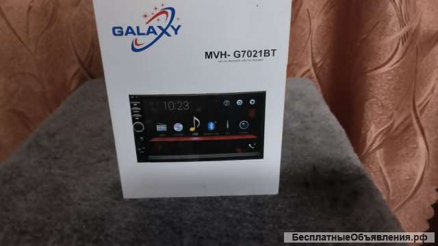 Galaxy-Pioneer
