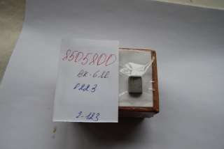 Пластины шаберные ВК6ОМ, ВК3М, ВК10ОМ