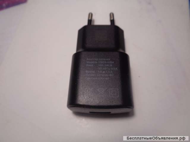 YANDEX SERVICE AG зарядник для мобильного