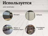 Террасная доска ДПК