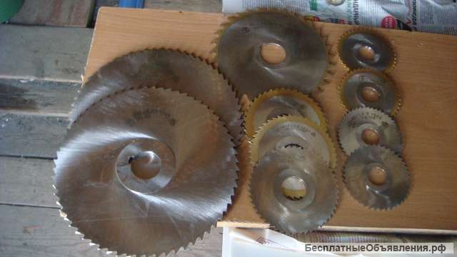 Дисковые фрезы