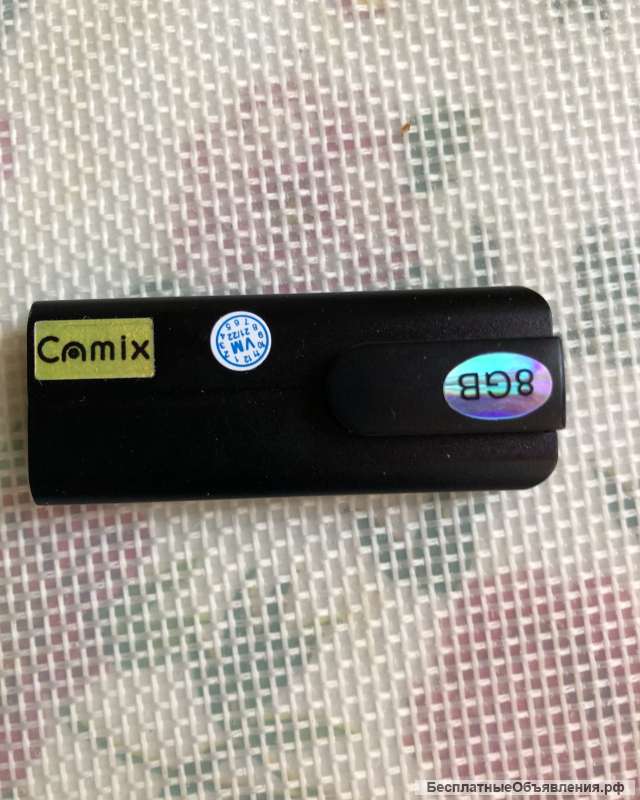Диктофон
