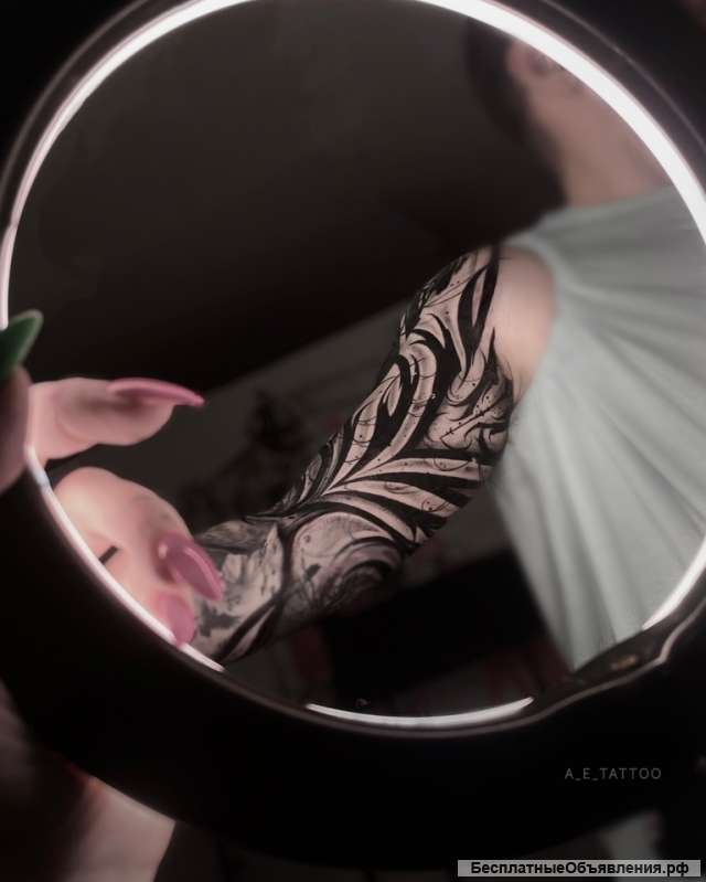 Поиск людей для тату