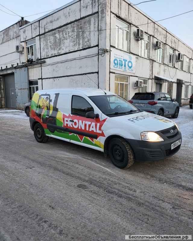 Брендирование транспорта