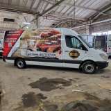 Брендирование транспорта