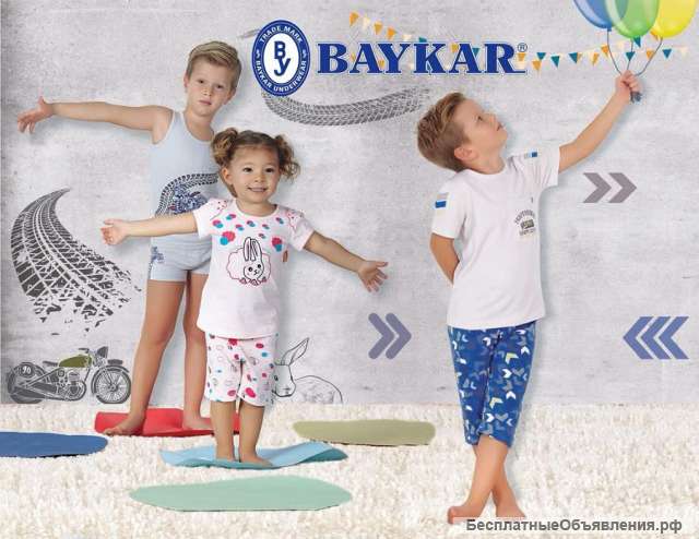 «NBDG» - интернет магазин одежды Baykar