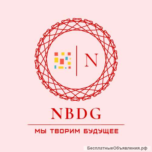 «NBDG» - интернет магазин одежды Baykar