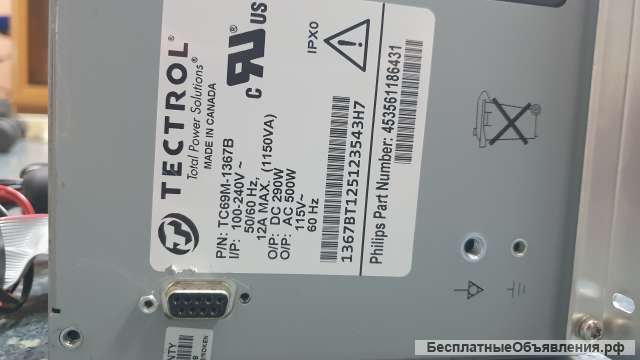 Источник питания для узи philips HD6