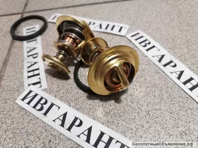 6742-01-1900 Термостат 6742-01-1900, 6742011900 - S6D114